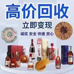 扬州广陵区购物卡回收站