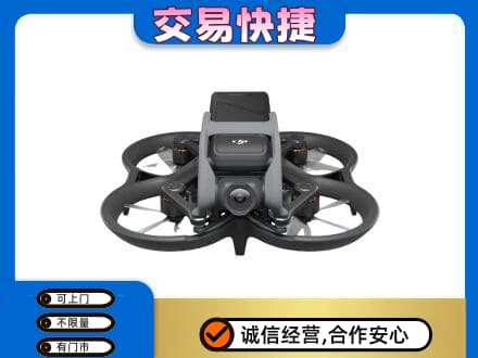 扬州广陵区回收无人机