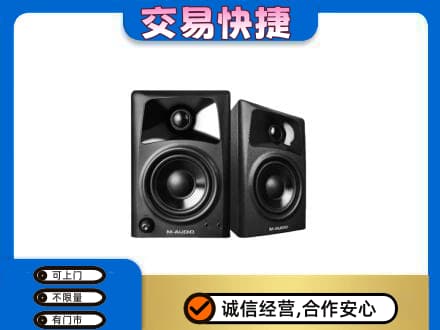 扬州广陵区回收音响
