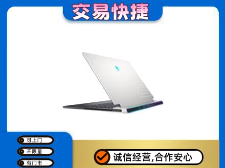 扬州广陵区回收电脑