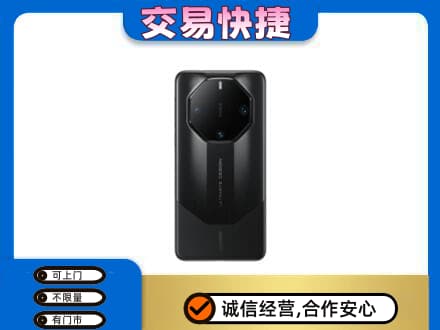 扬州广陵区回收手机
