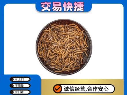 扬州广陵区礼品回收虫草.jpg