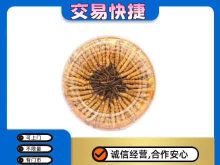 扬州广陵区高价回收虫草礼盒