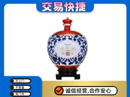 扬州广陵区名酒回收五粮液5.jpg