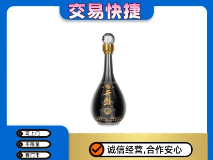 扬州广陵区名酒回收西凤酒2.jpg