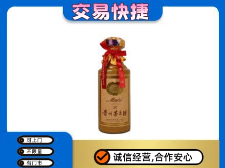 扬州广陵区茅台回收30年份.jpg